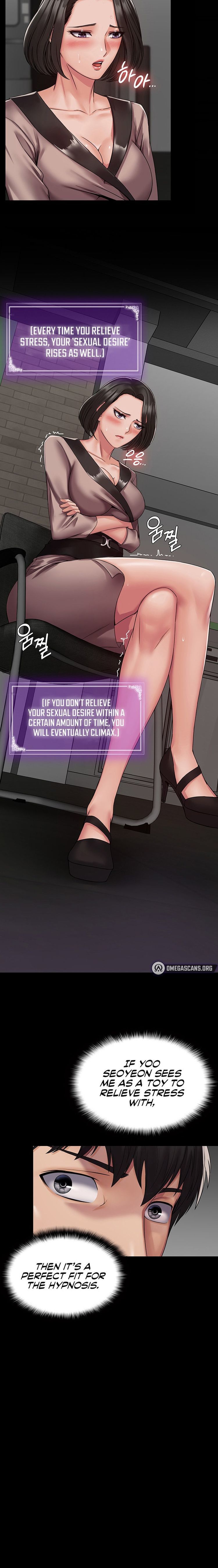 Succubus System page 81