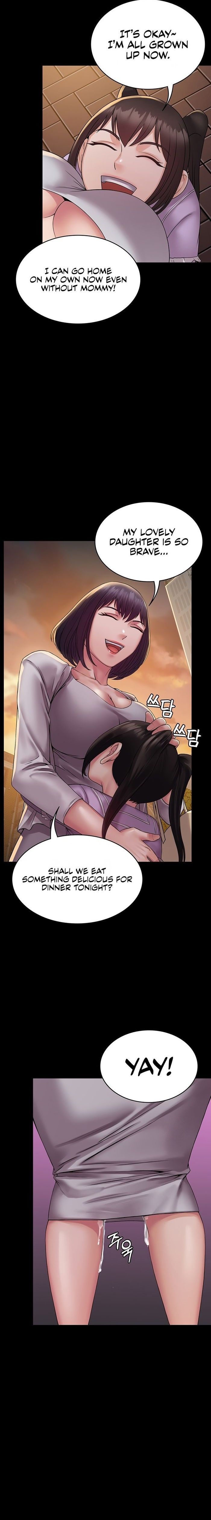 Succubus System page 810