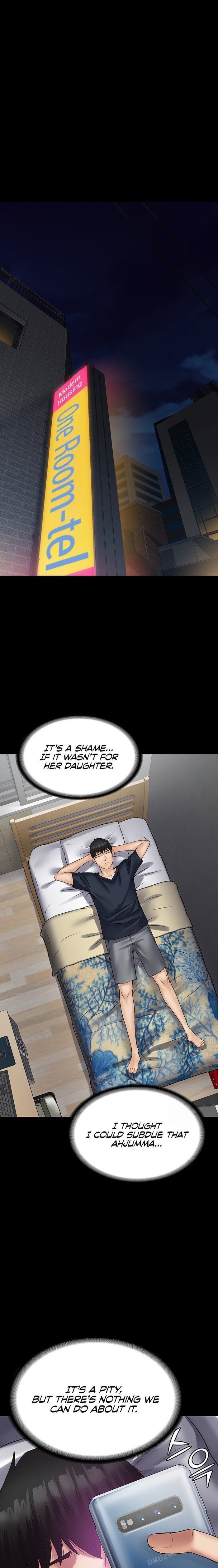 Succubus System page 811