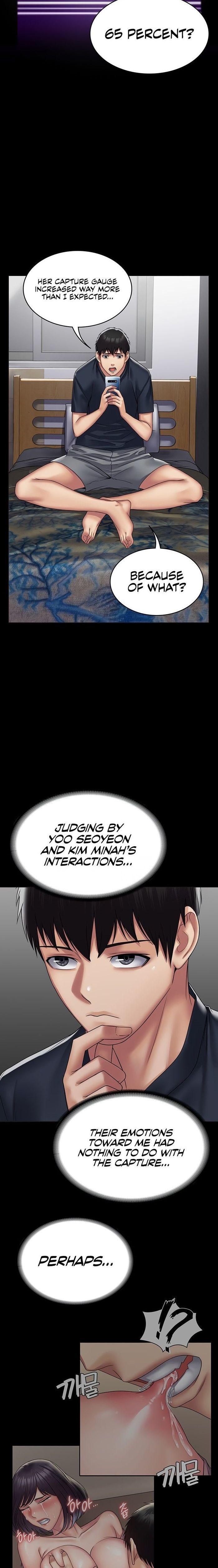 Succubus System page 813