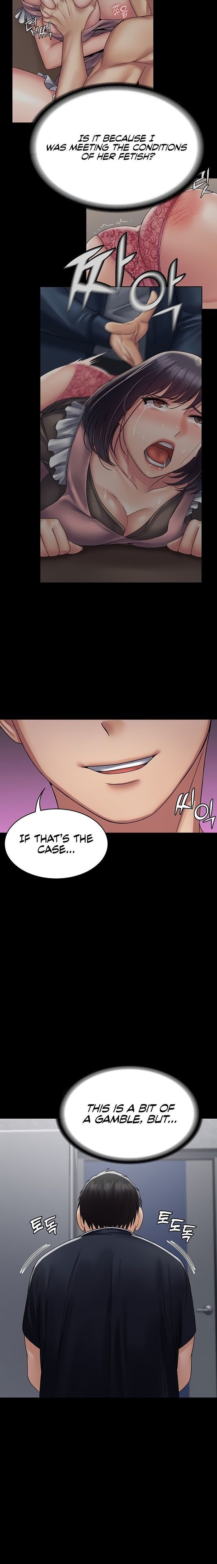 Succubus System page 814