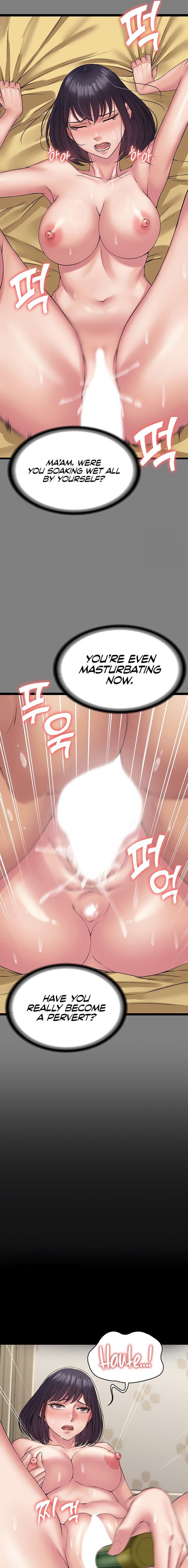 Succubus System page 832