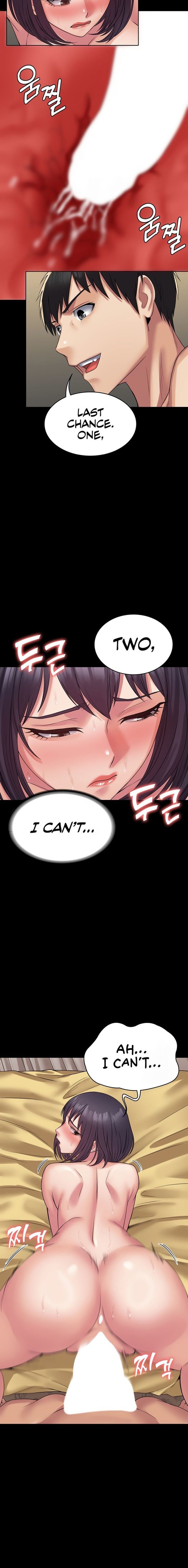 Succubus System page 844