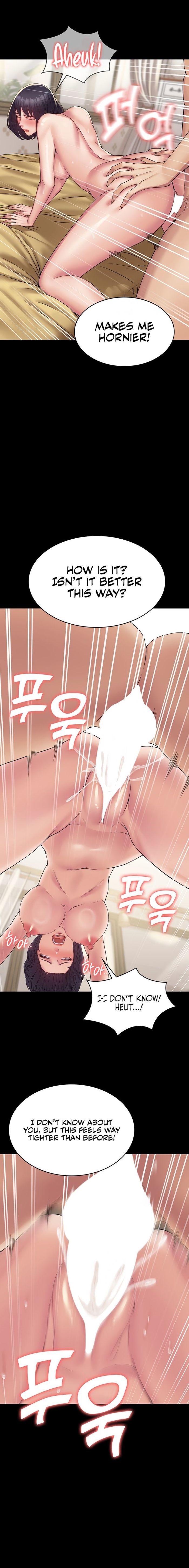 Succubus System page 847
