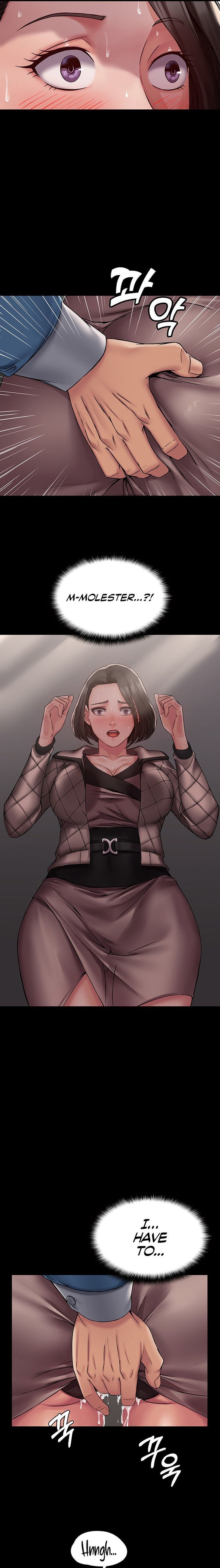 Succubus System page 86