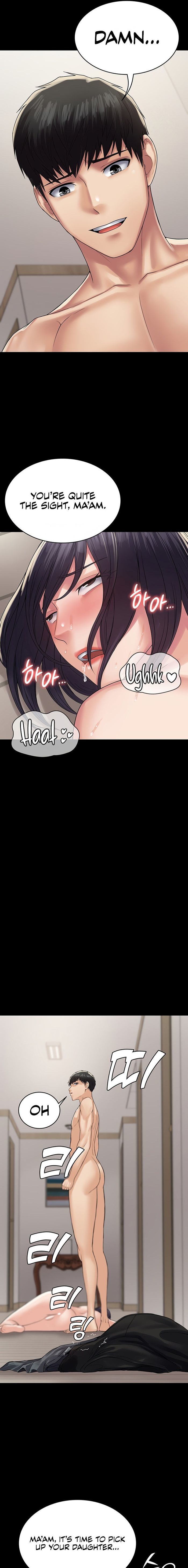 Succubus System page 869