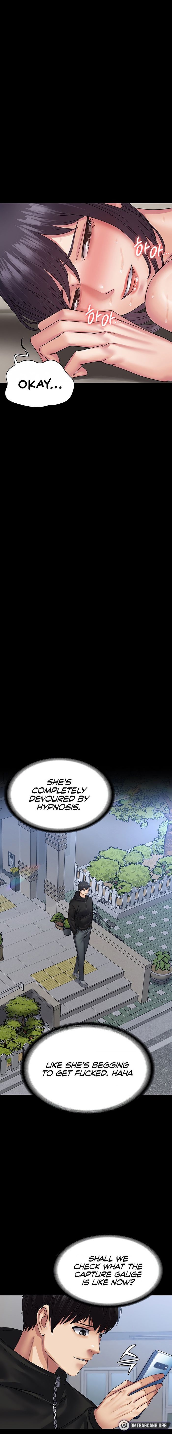Succubus System page 871