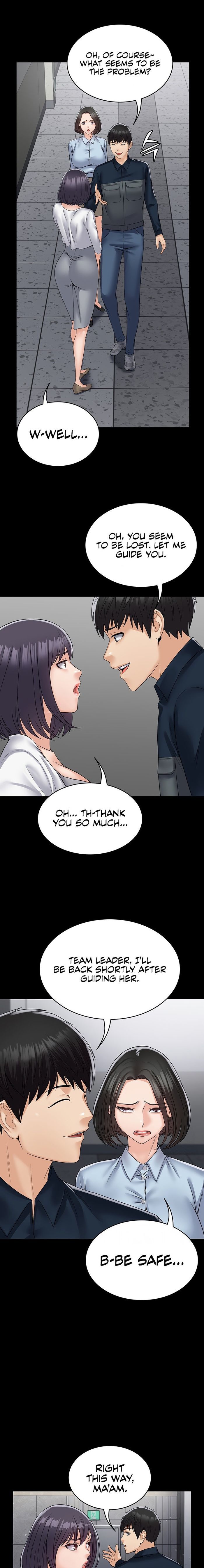 Succubus System page 879