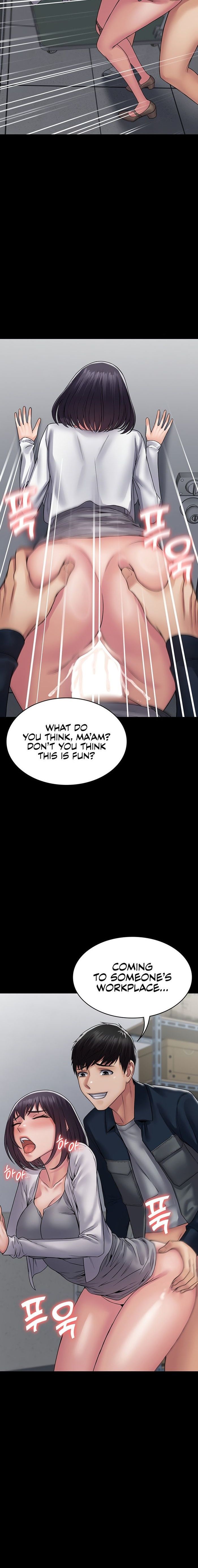 Succubus System page 889