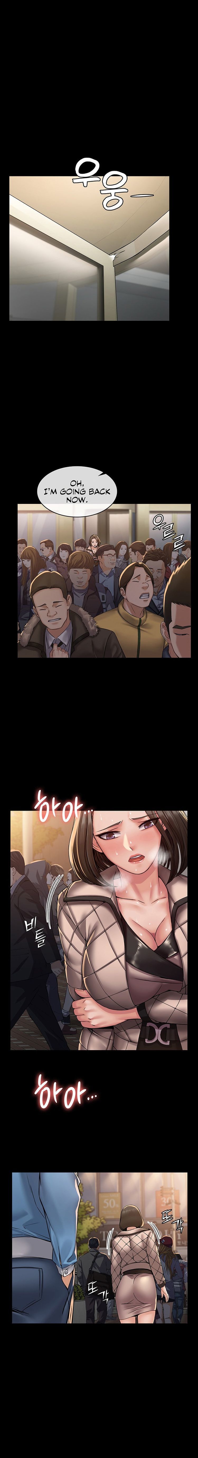 Succubus System page 89
