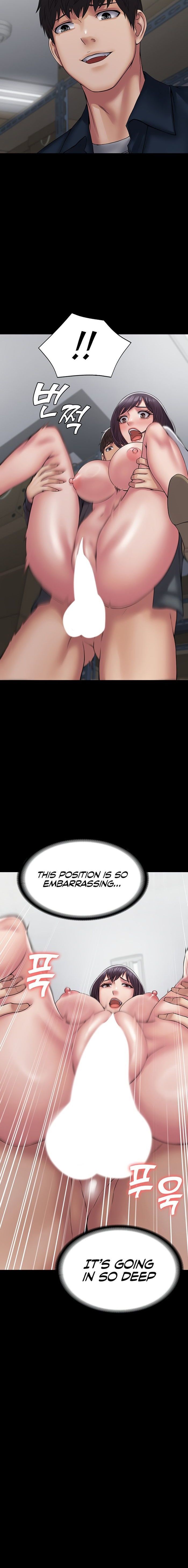 Succubus System page 893