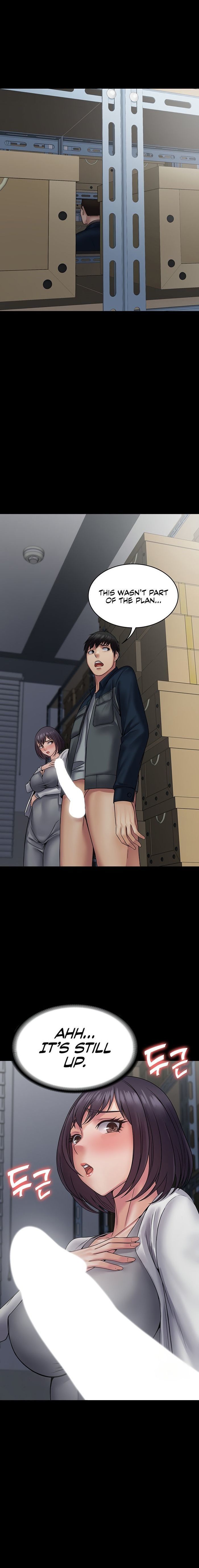 Succubus System page 897