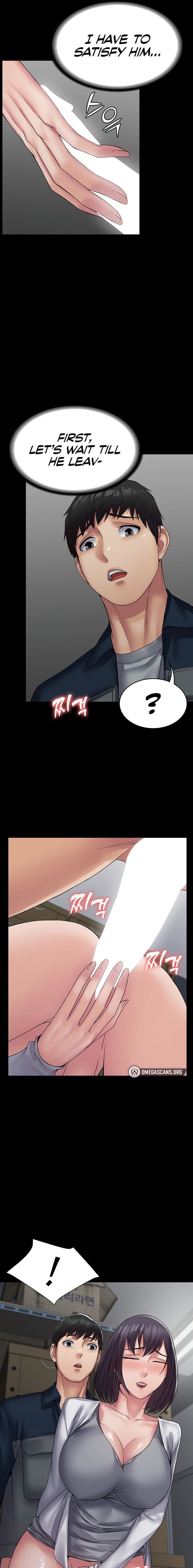 Succubus System page 898