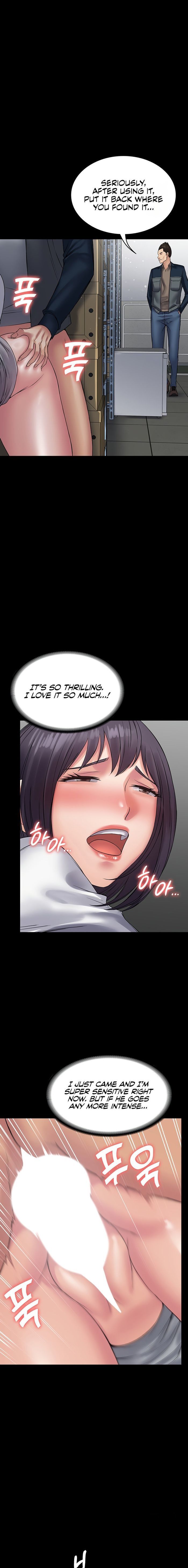 Succubus System page 902