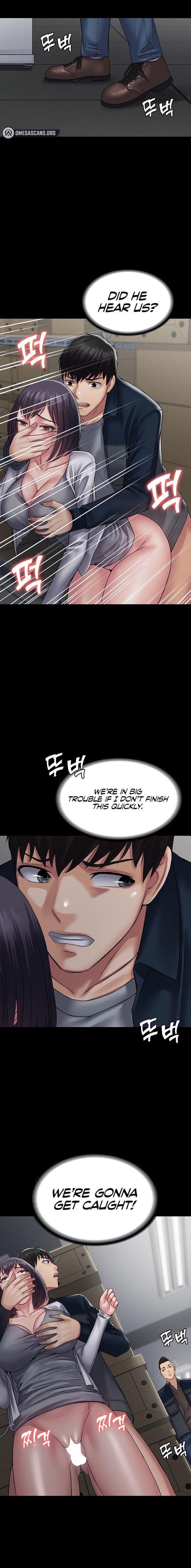Succubus System page 906