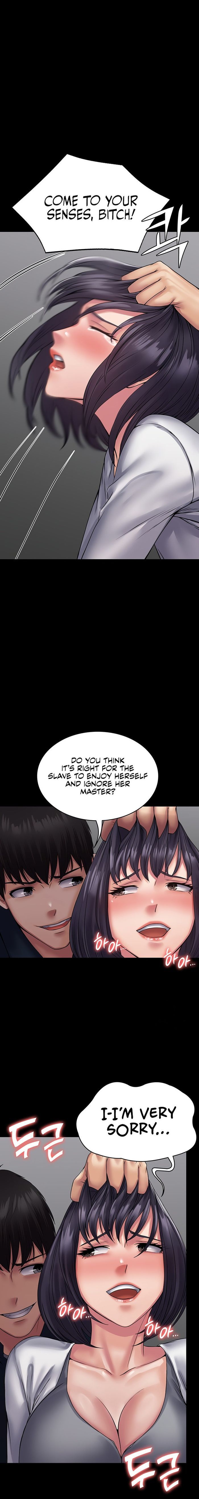 Succubus System page 913