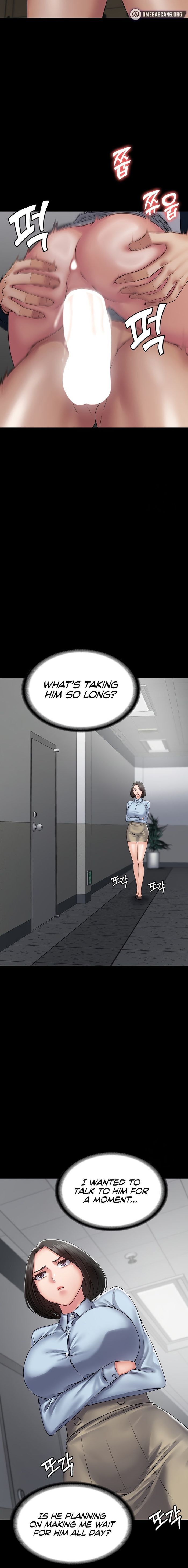Succubus System page 921