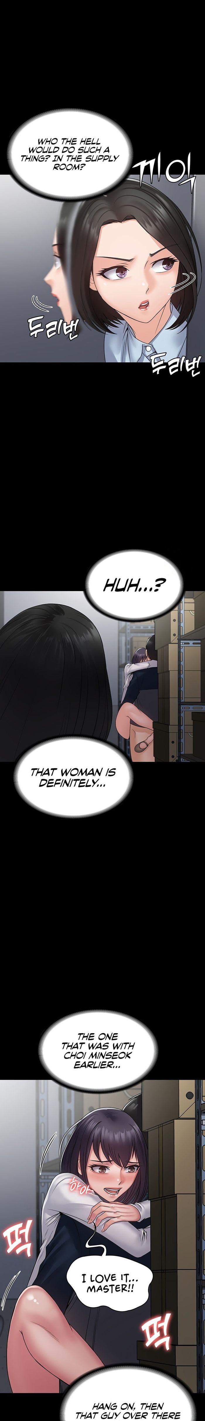 Succubus System page 924
