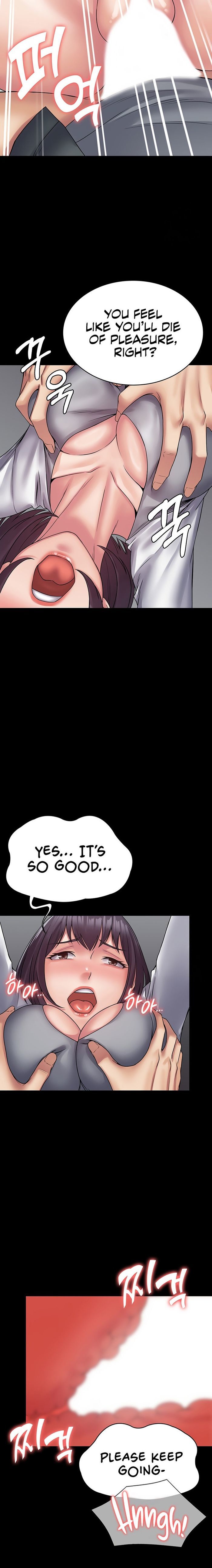Succubus System page 933