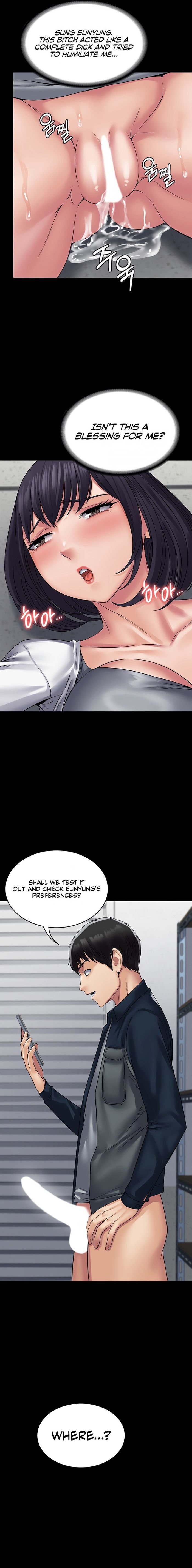 Succubus System page 940