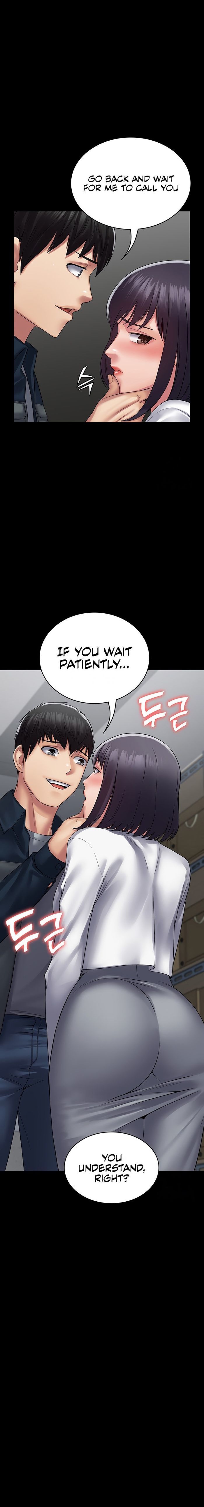 Succubus System page 943