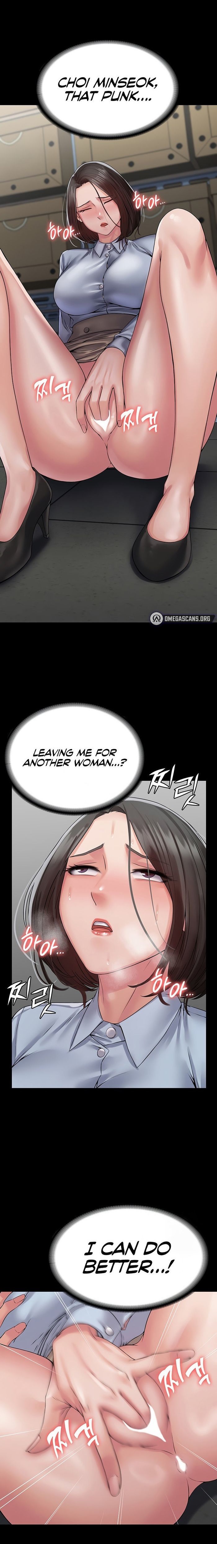 Succubus System page 947
