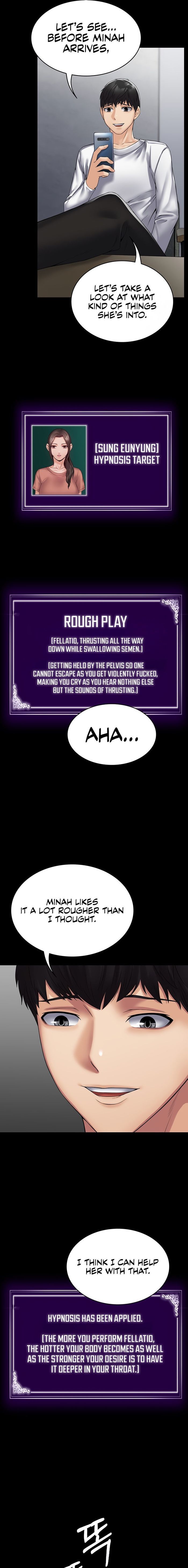 Succubus System page 955