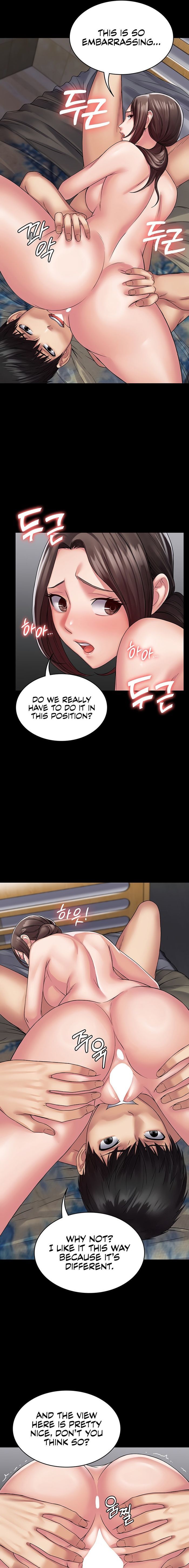 Succubus System page 959