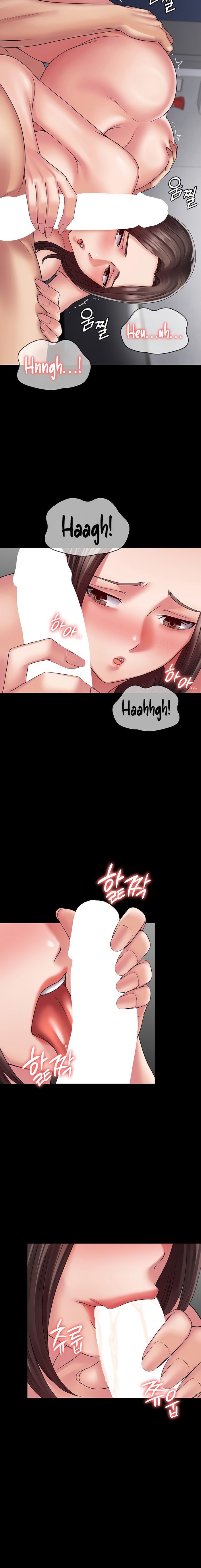 Succubus System page 962