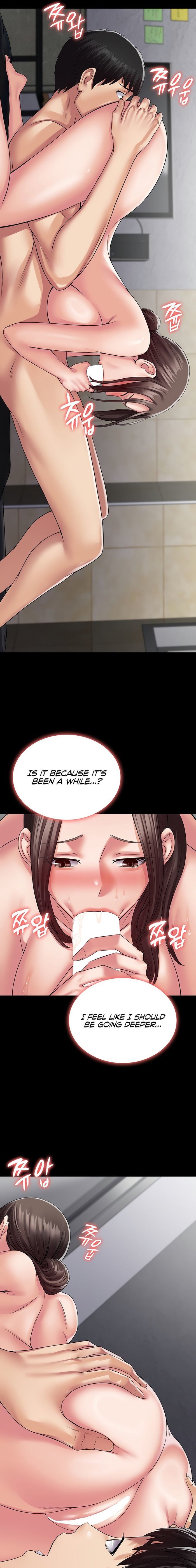 Succubus System page 963