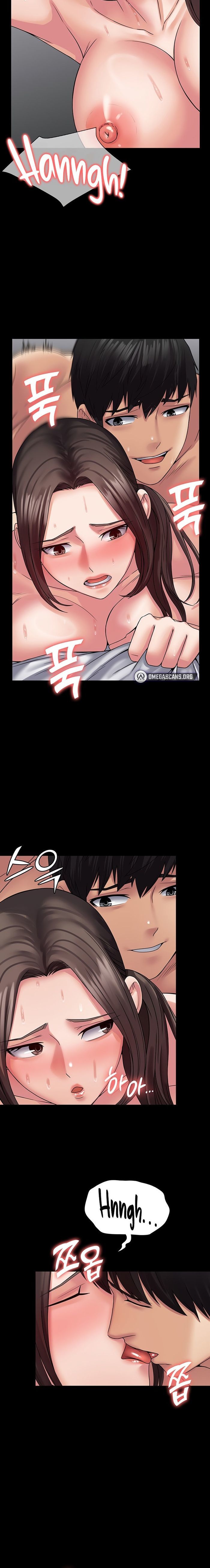 Succubus System page 980
