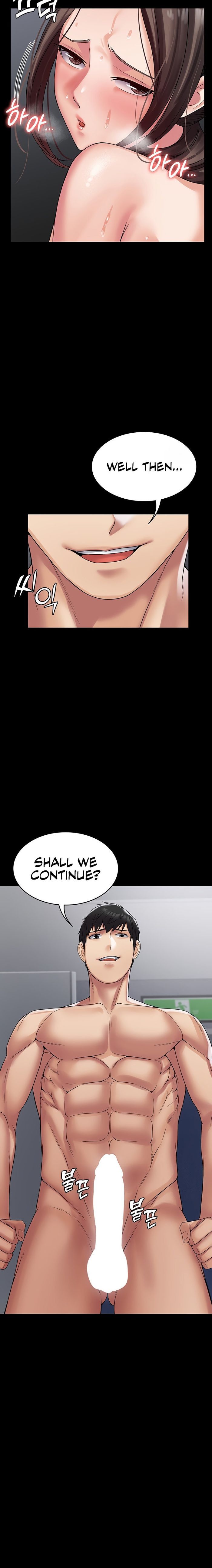 Succubus System page 986