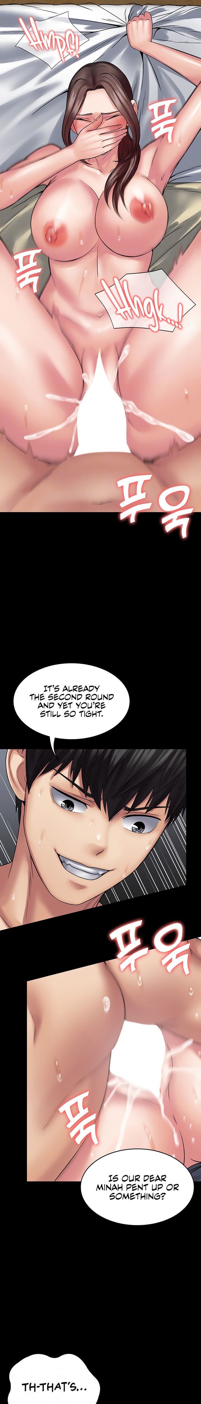 Succubus System page 990