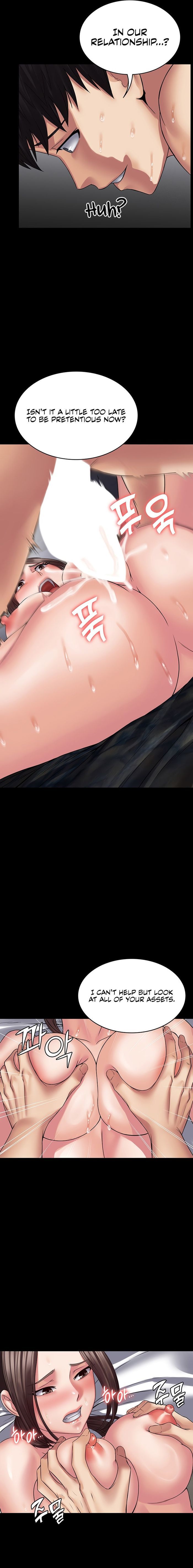 Succubus System page 994