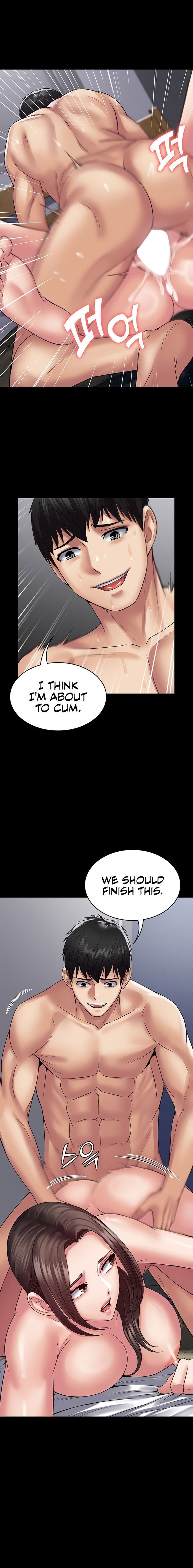 Succubus System page 995