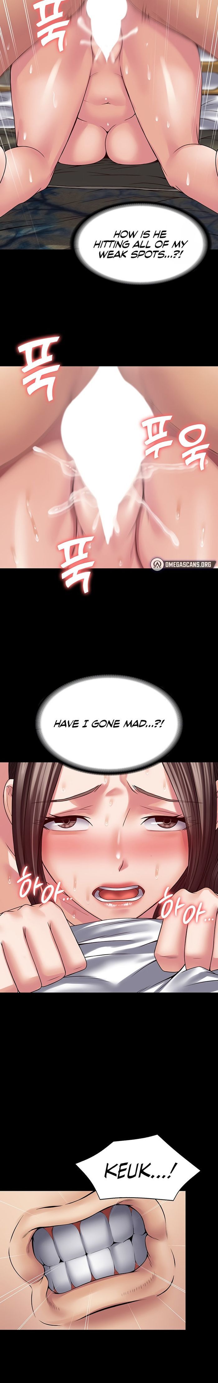 Succubus System page 997