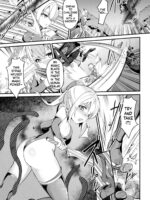 Suigeki No Cattleya ~midaresaku Naedoko No Elf Kenshi~ page 3