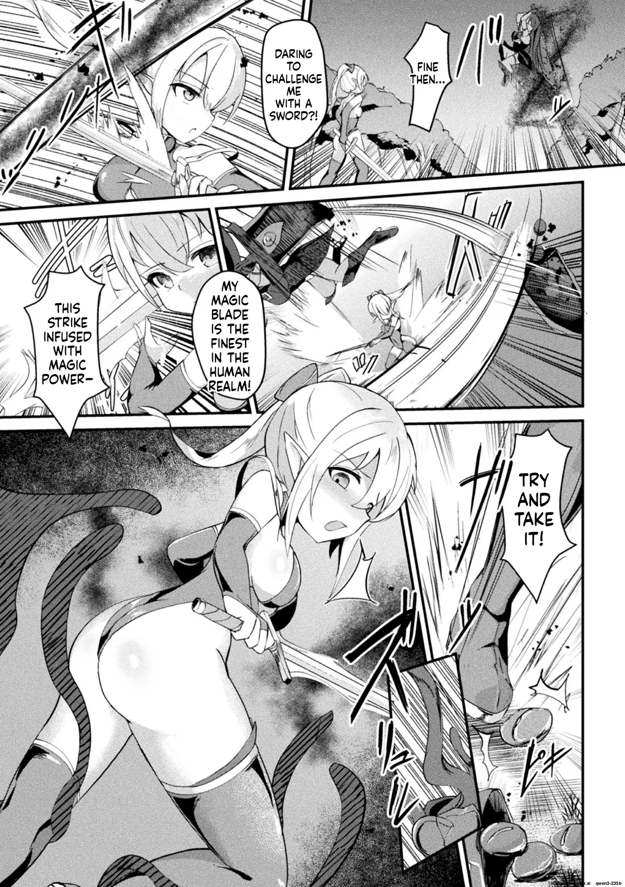 Suigeki No Cattleya ~midaresaku Naedoko No Elf Kenshi~ page 3