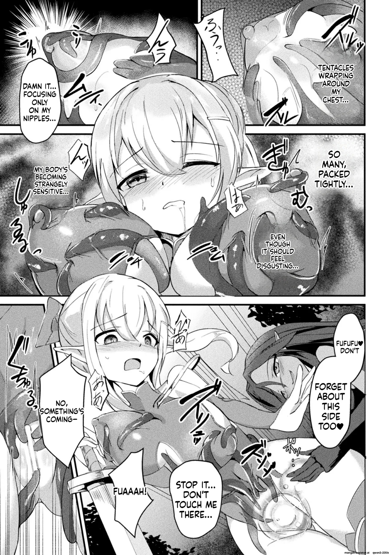 Suigeki No Cattleya ~midaresaku Naedoko No Elf Kenshi~ page 7