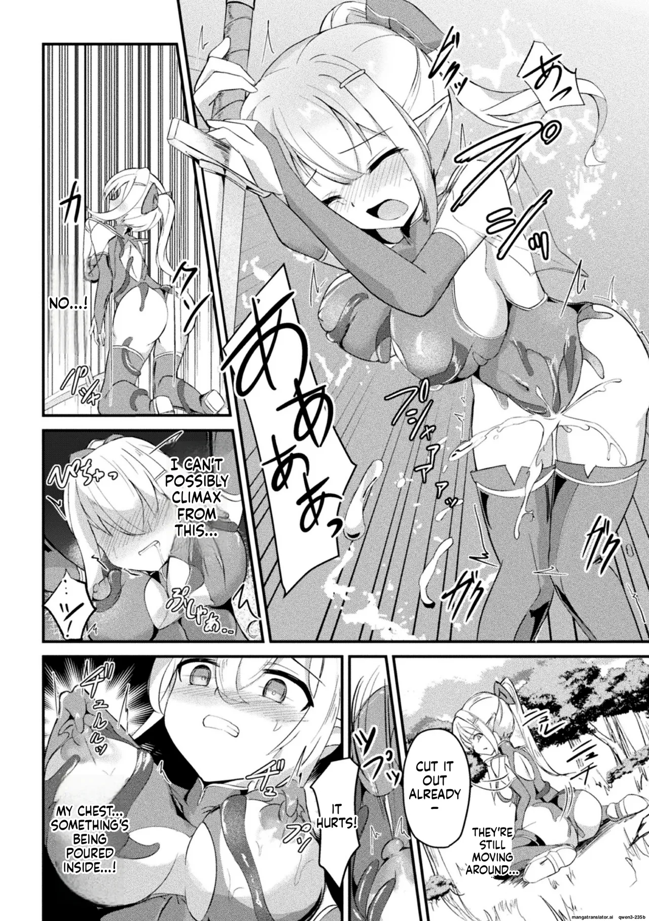 Suigeki No Cattleya ~midaresaku Naedoko No Elf Kenshi~ page 8