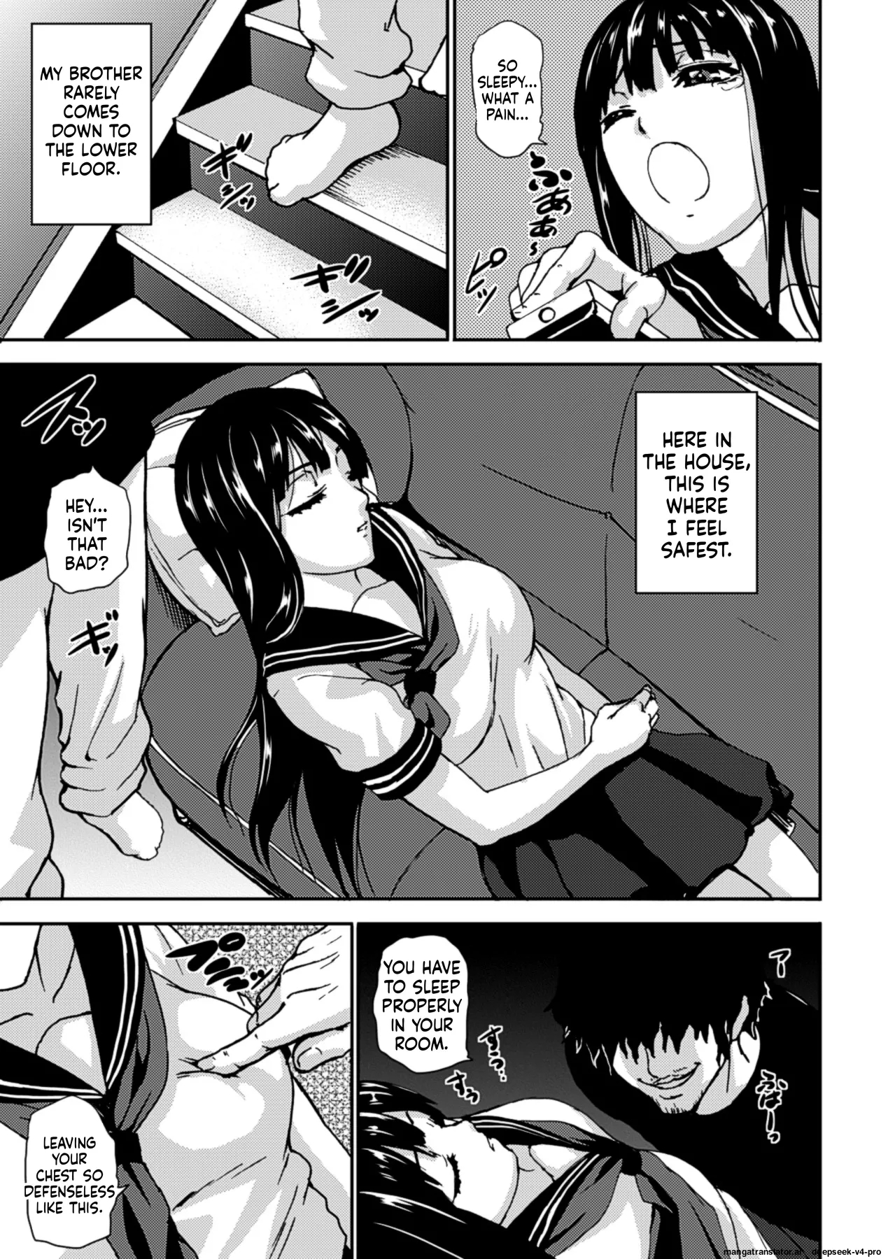 Suiminkan Ecstasy Kanojo Ga Neteru Aida Ni page 7