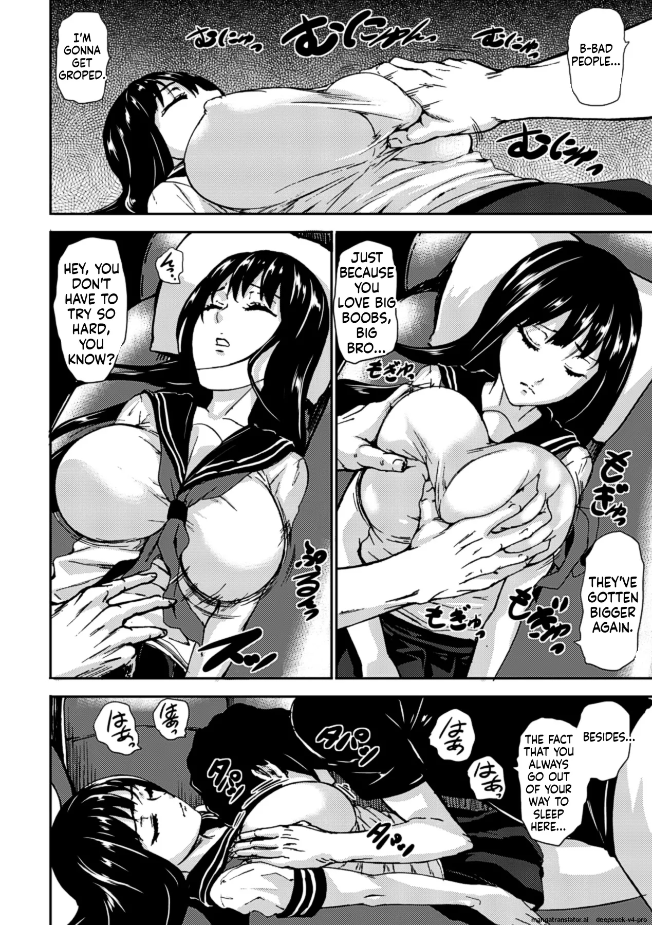 Suiminkan Ecstasy Kanojo Ga Neteru Aida Ni page 8