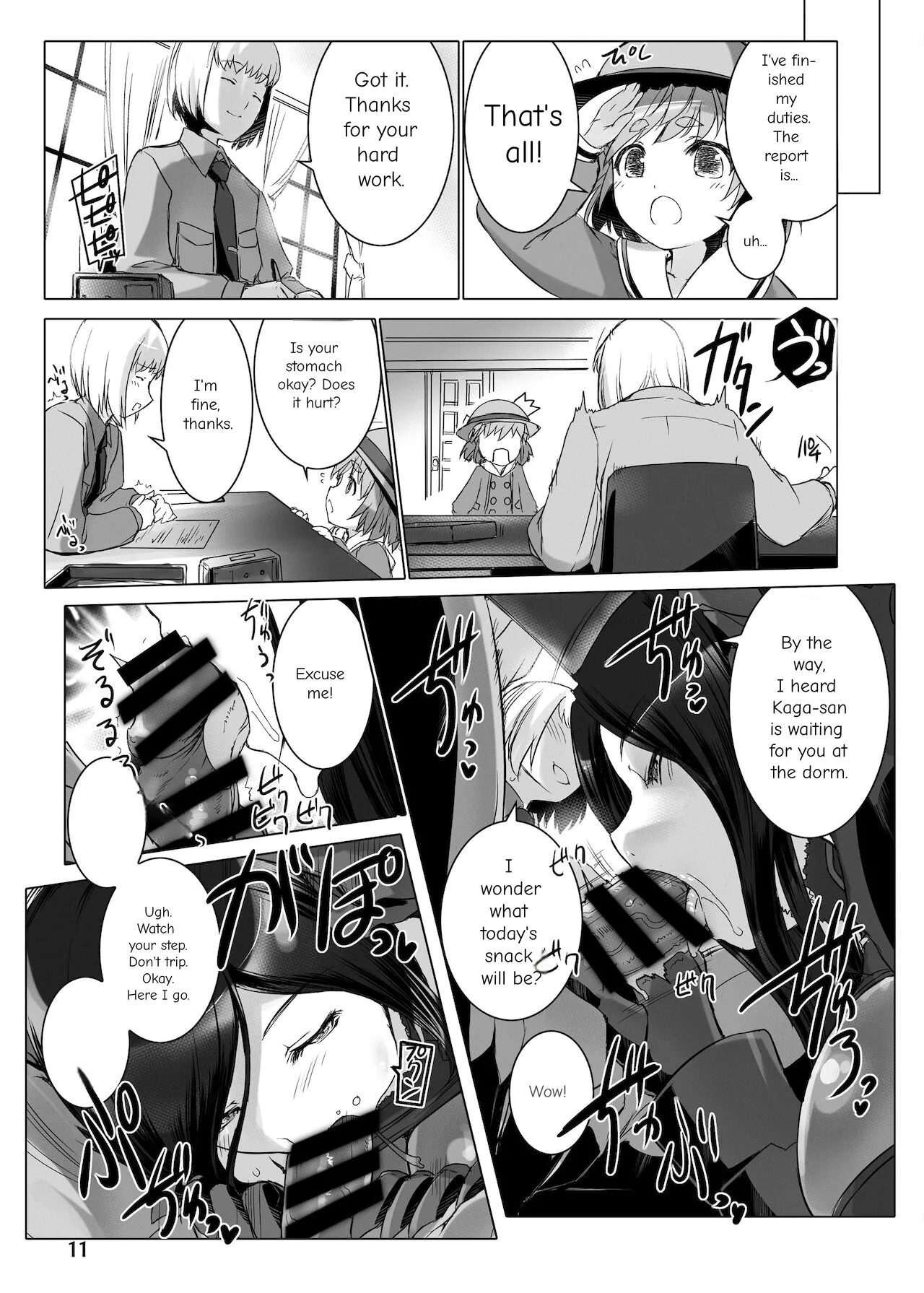 Suite Of Lustful Fantasies, Movement 1: Revival page 12