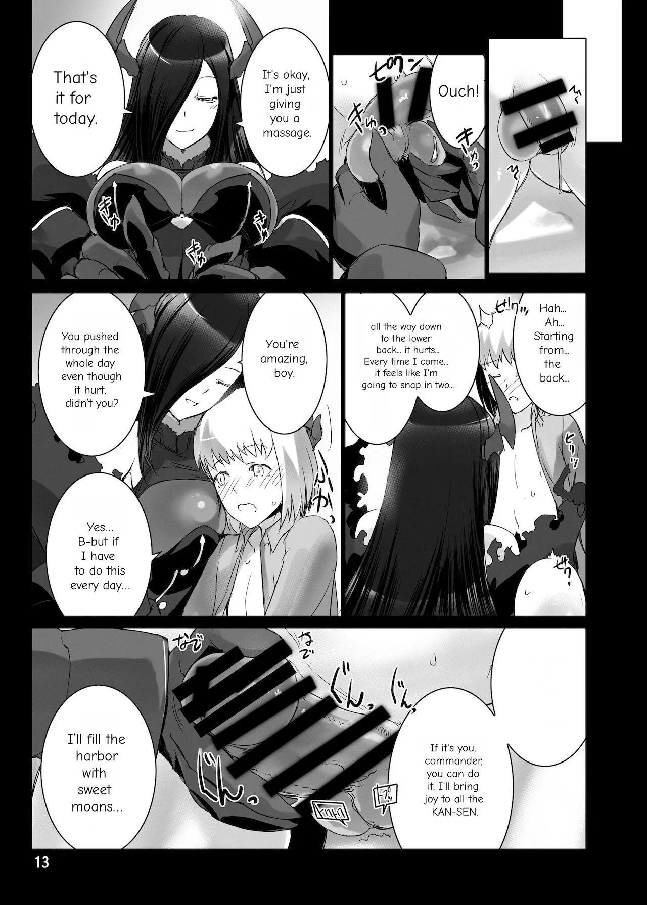 Suite Of Lustful Fantasies, Movement 1: Revival page 14
