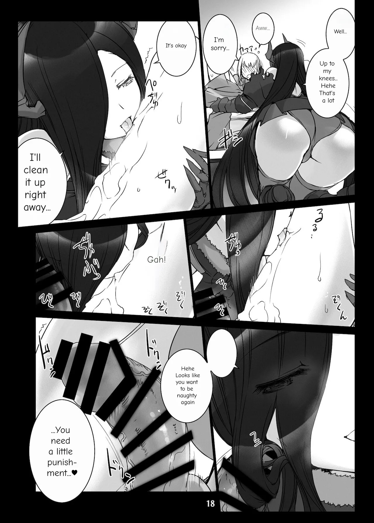 Suite Of Lustful Fantasies, Movement 1: Revival page 19
