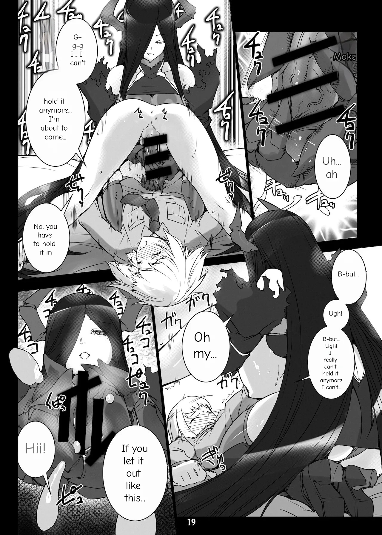 Suite Of Lustful Fantasies, Movement 1: Revival page 20