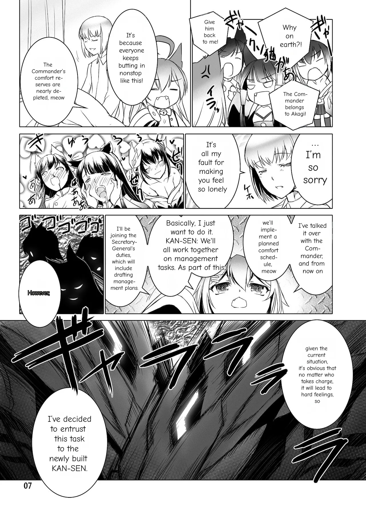 Suite Of Lustful Fantasies, Movement 1: Revival page 8