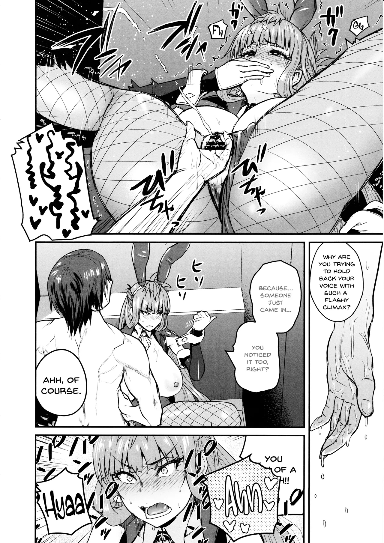 Suitee... page 11