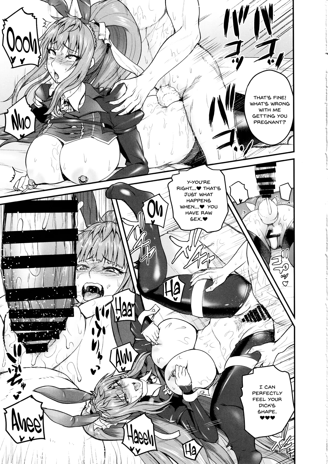 Suitee... page 24