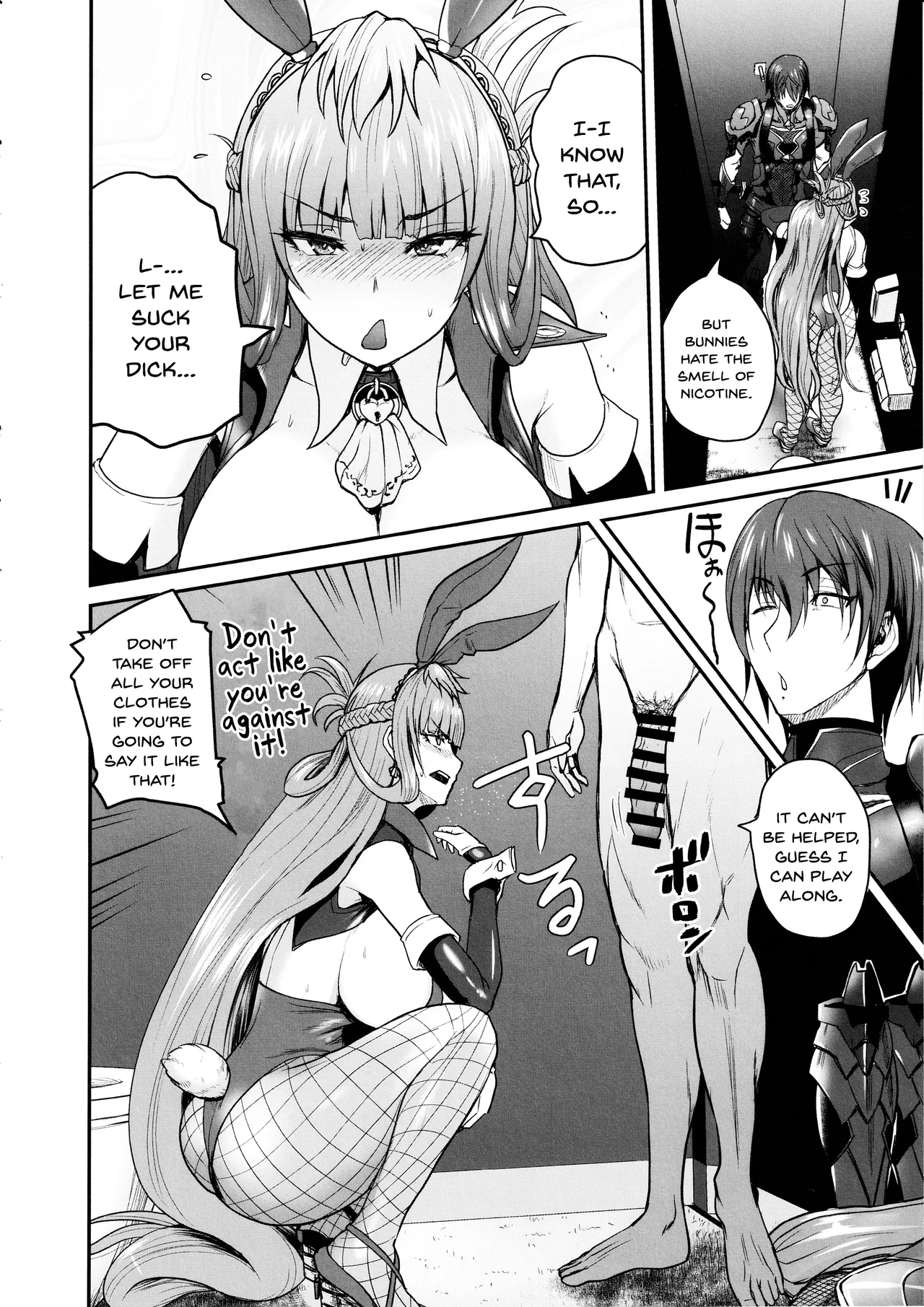 Suitee... page 5